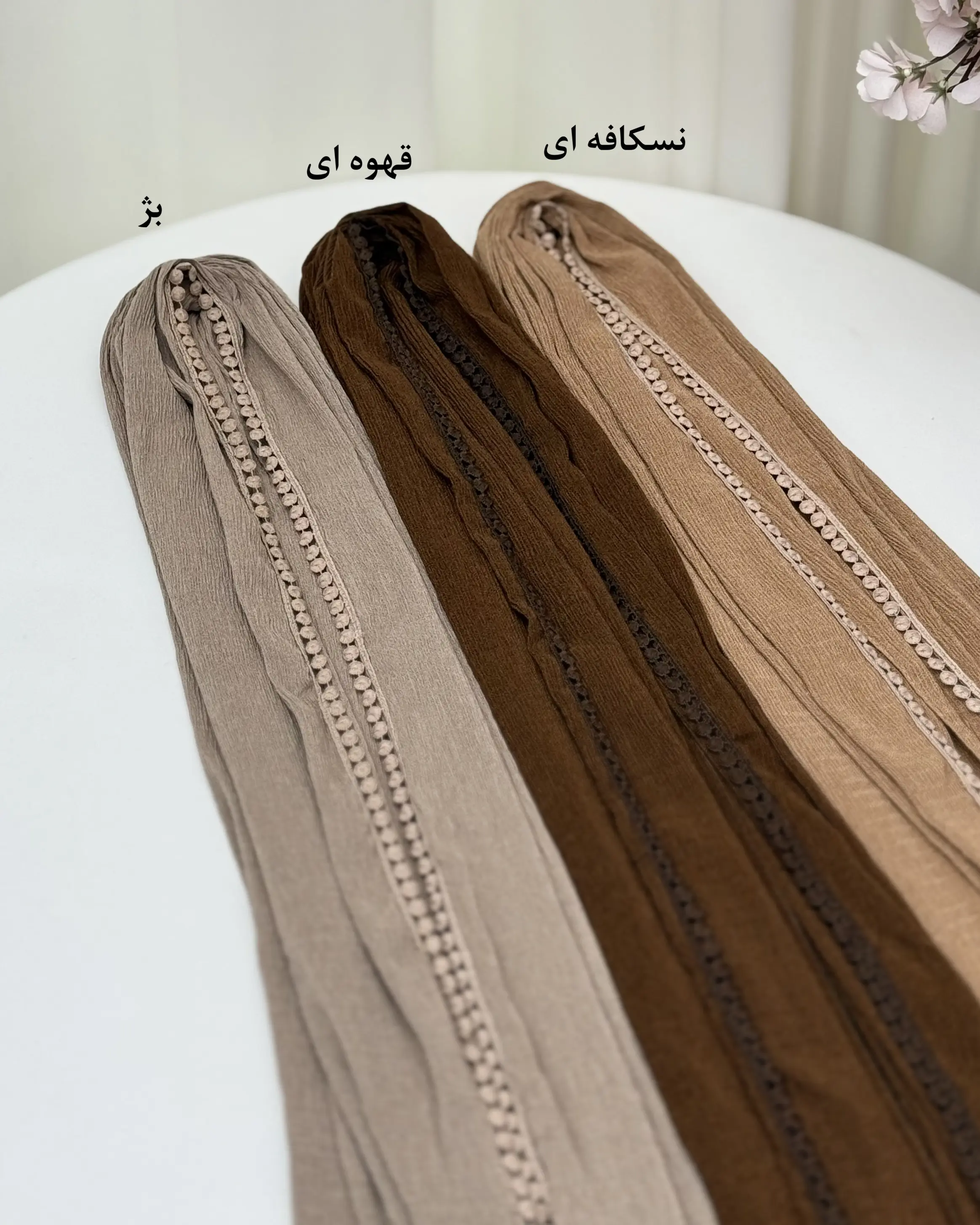 شال دخترانه و زنانه نخی مدل دور عدسی